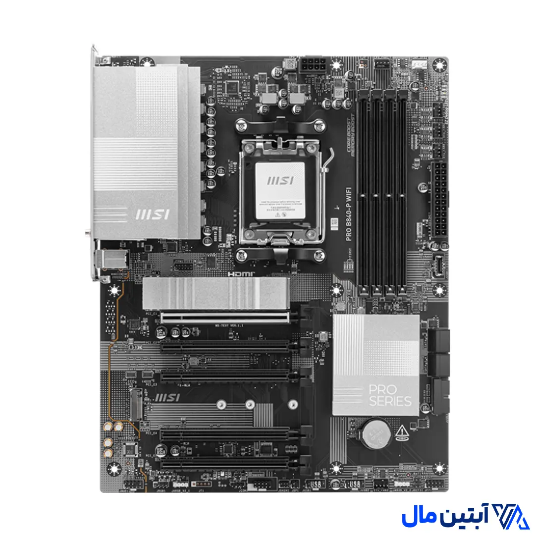 مادربرد ام اس آی MSI PRO B840-P WIFI DDR5 — تصویر ۳