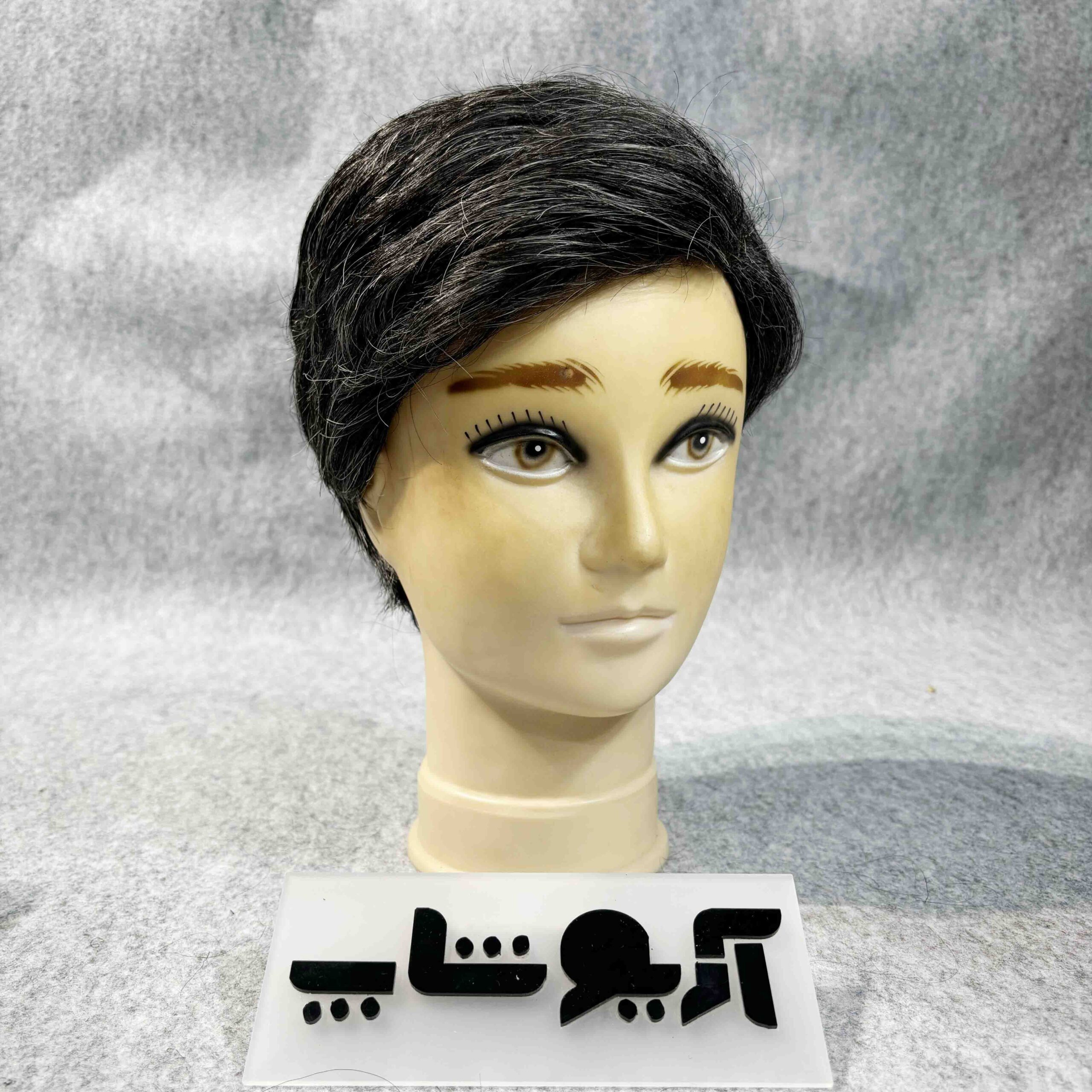 کلاه گیس مردانه جوگندمی با 10 درصد موی سفید و ظاهر طبیعی مدل 105 کد رنگ 51 — تصویر ۴