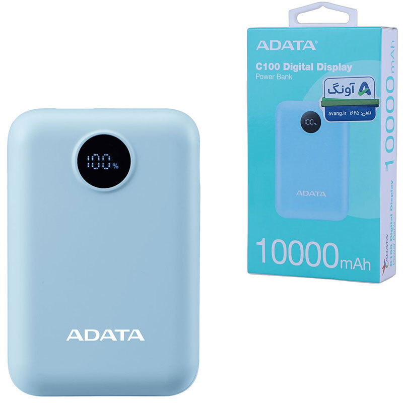 پاوربانک ای دیتا مدل C100 Digital display ظرفیت 10000 میلی آمپر ساعت — تصویر ۴