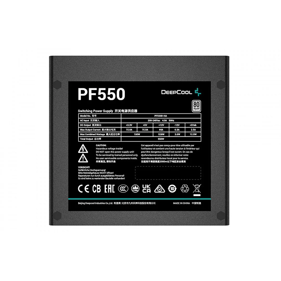 پاور دیپ کول DeepCool PF550 white 550W — تصویر ۳