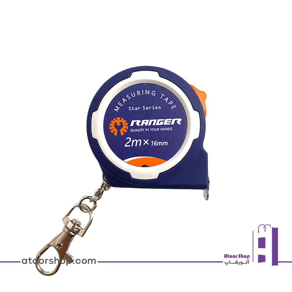 متر 2 متری رنجر سری STAR — تصویر ۲