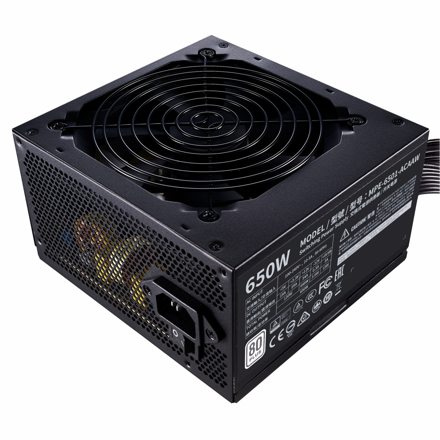 پاور کولر مستر MWE 650 White – V2 — تصویر ۷
