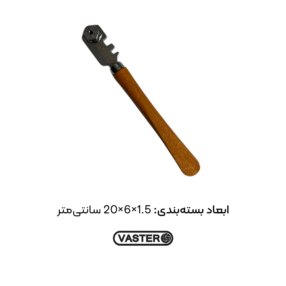 الماس شیشه بری VGC06 واستر — تصویر ۵