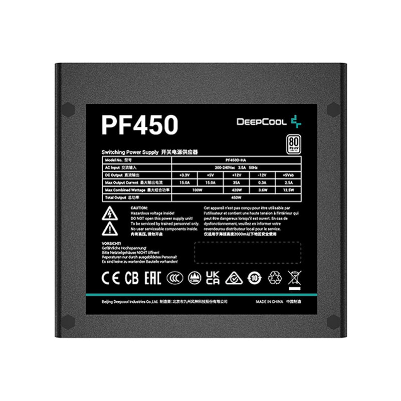 پاور دیپ کول PF450 — تصویر ۴