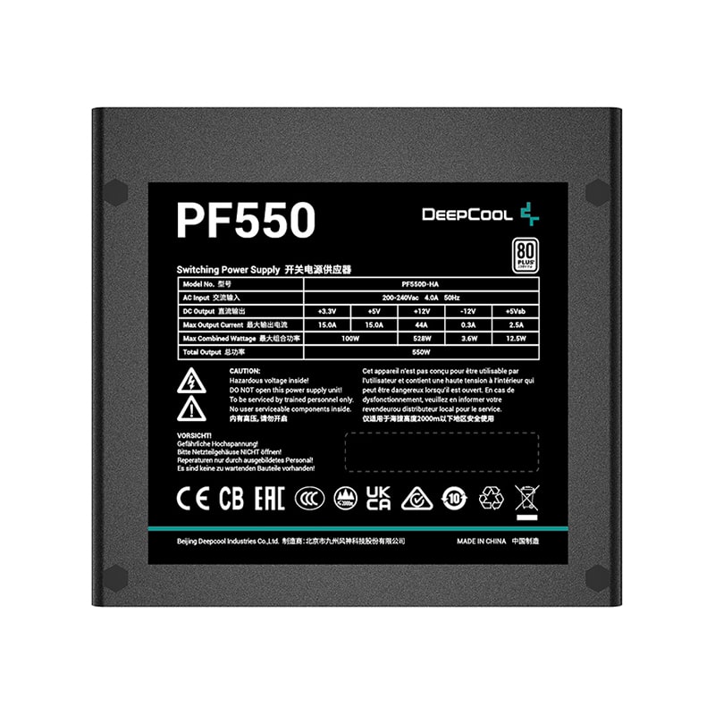 پاور دیپ کول PF550 — تصویر ۳