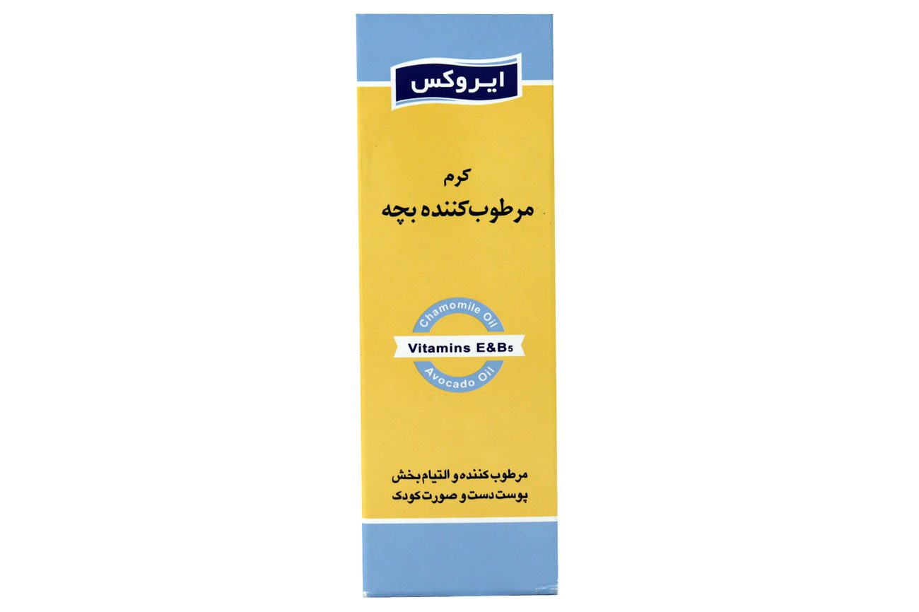 کرم مرطوب کننده بچه ایروکس irox — تصویر ۳