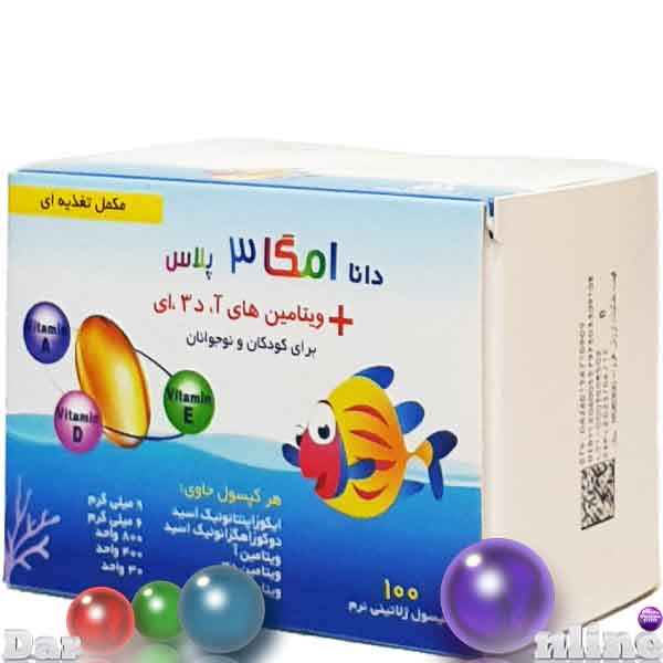 امگا 3 پلاس کودکان دانا