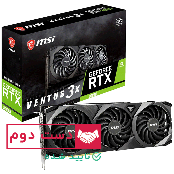 کارت گرافیک ام اس آی RTX 3090 Gaming X Trio 24GB دست دوم