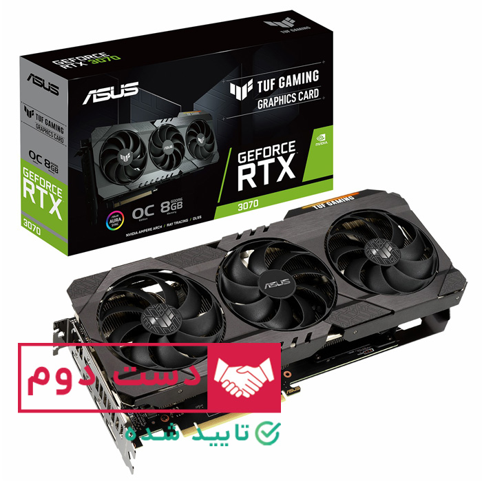 کارت گرافیک ASUS TUF GAMING RTX 3070 8G دست دوم