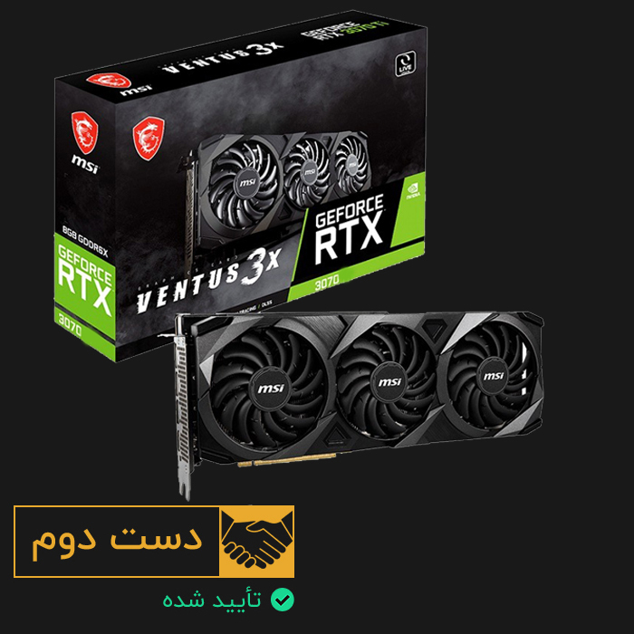کارت گرافیک MSI GeForce RTX 3070 Ventus oc 8GB