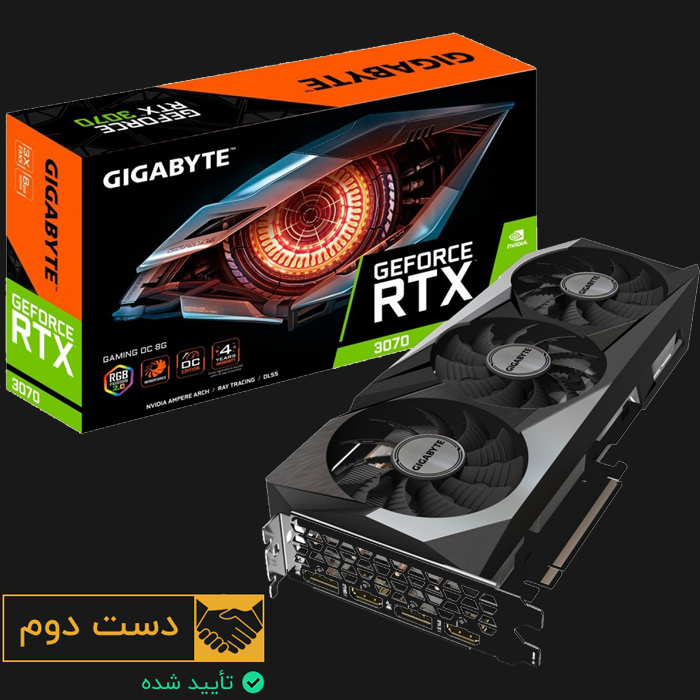 کارت گرافیک RTX 3070 Gigabyte Gaming OC