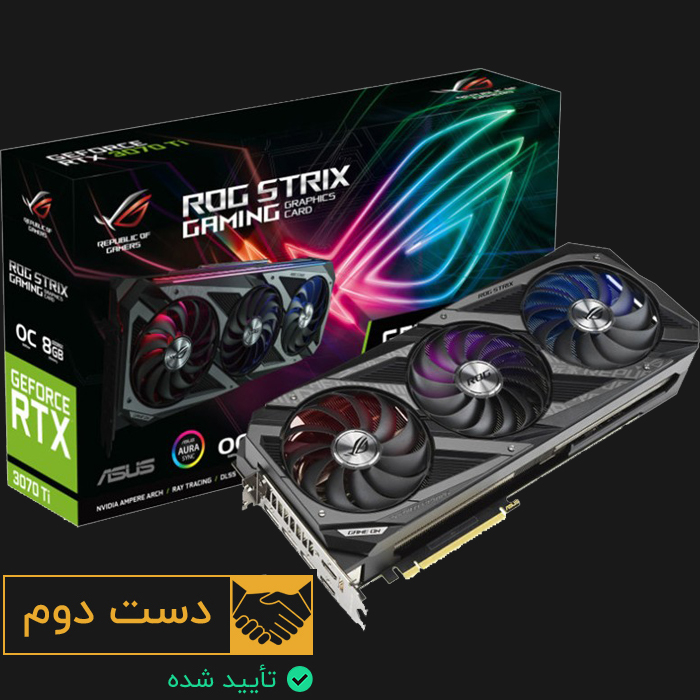 کارت گرافیک ASUS RTX 3070ti ROG Strix 8GB GAMING OC