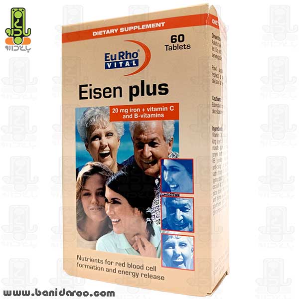 قرص آیزن پلاس یوروویتال ۶۰ عددی EuRho Vital