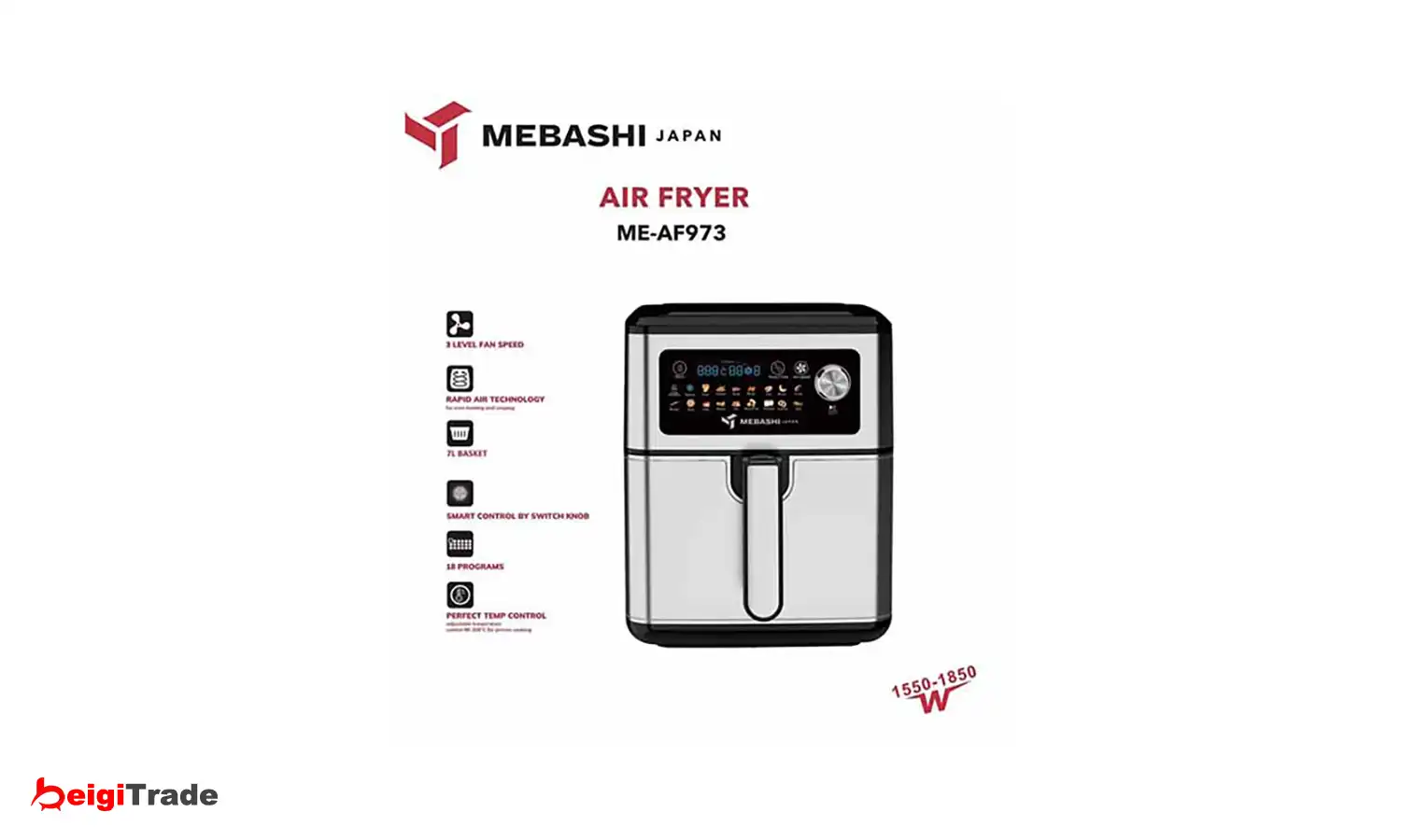 سرخ کن بدون روغن مباشی مدل ME-AF973 — تصویر ۳