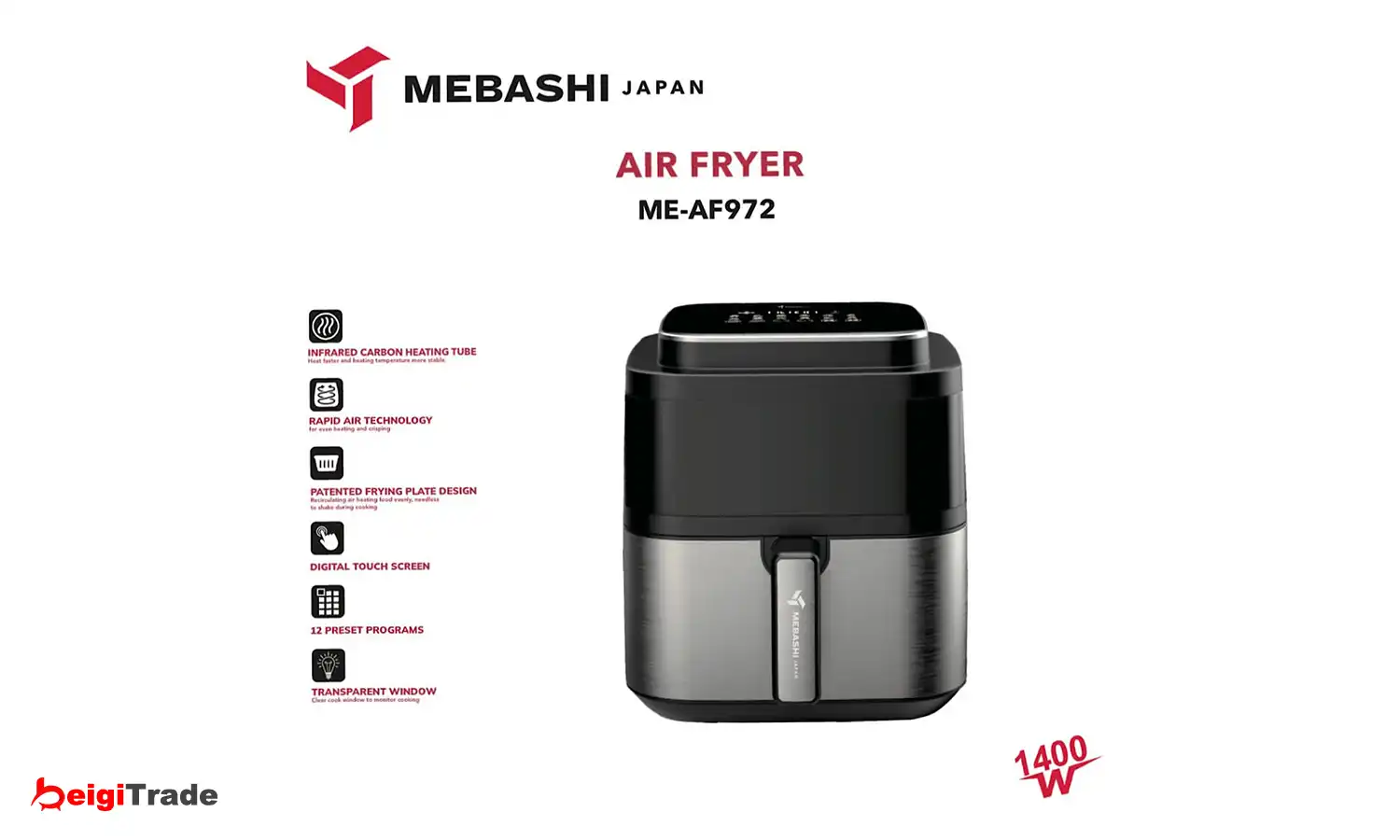 سرخ کن بدون روغن مباشی مدل ME-AF972 — تصویر ۸