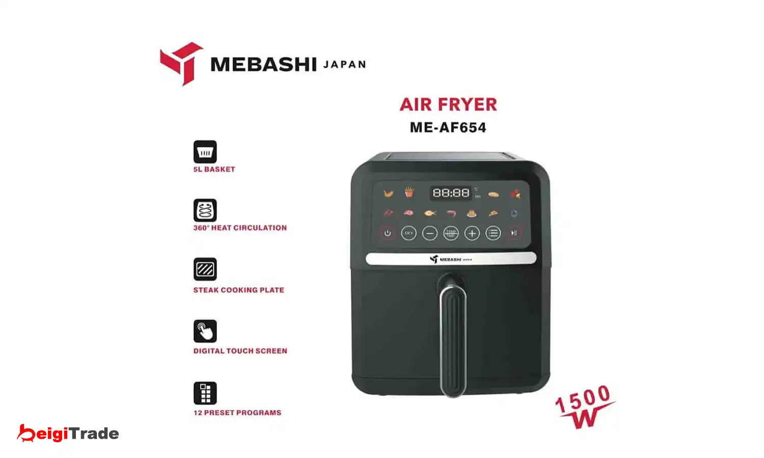 سرخ کن بدون روغن مباشی مدل ME-AF654 — تصویر ۳