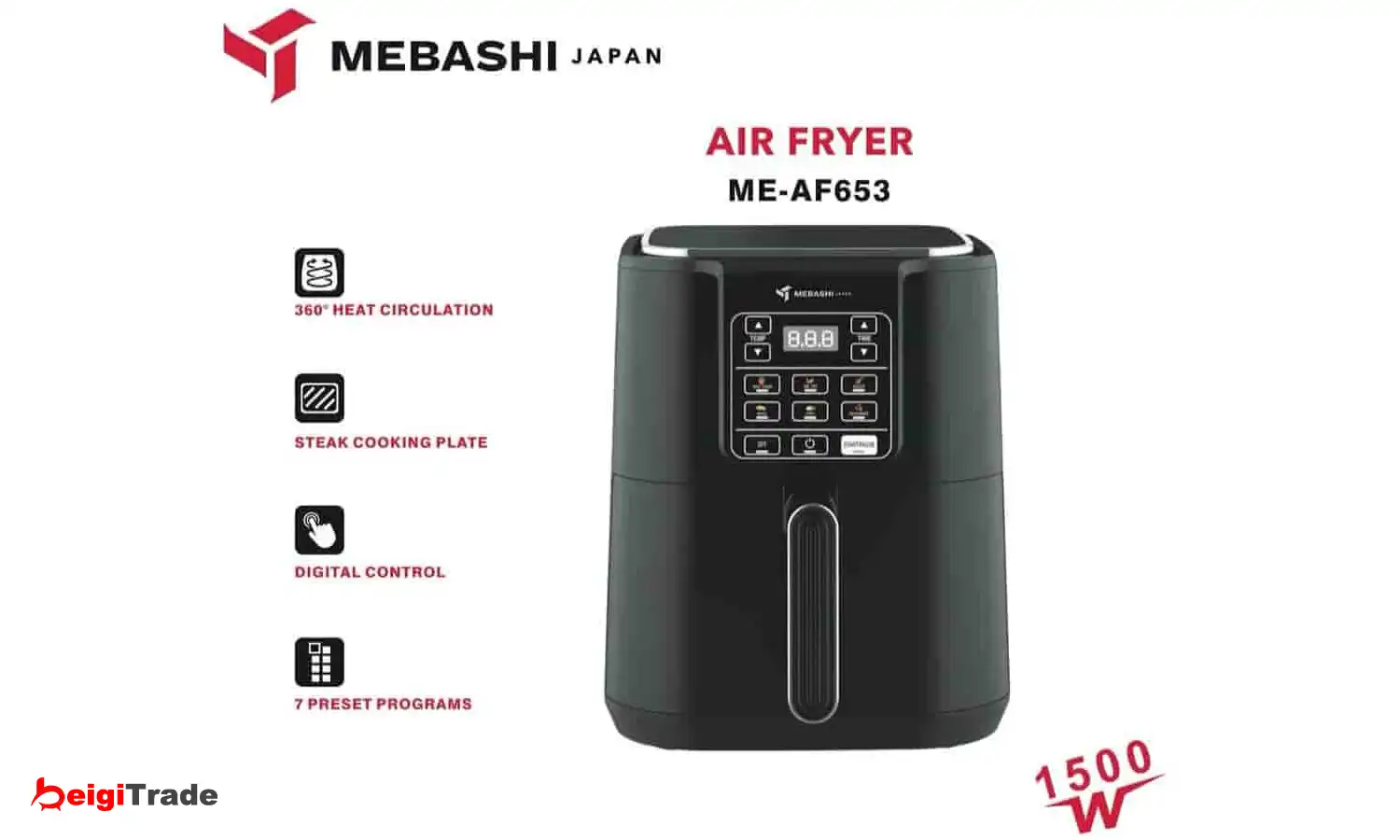 سرخ کن بدون روغن مباشی مدل ME-AF653 — تصویر ۵