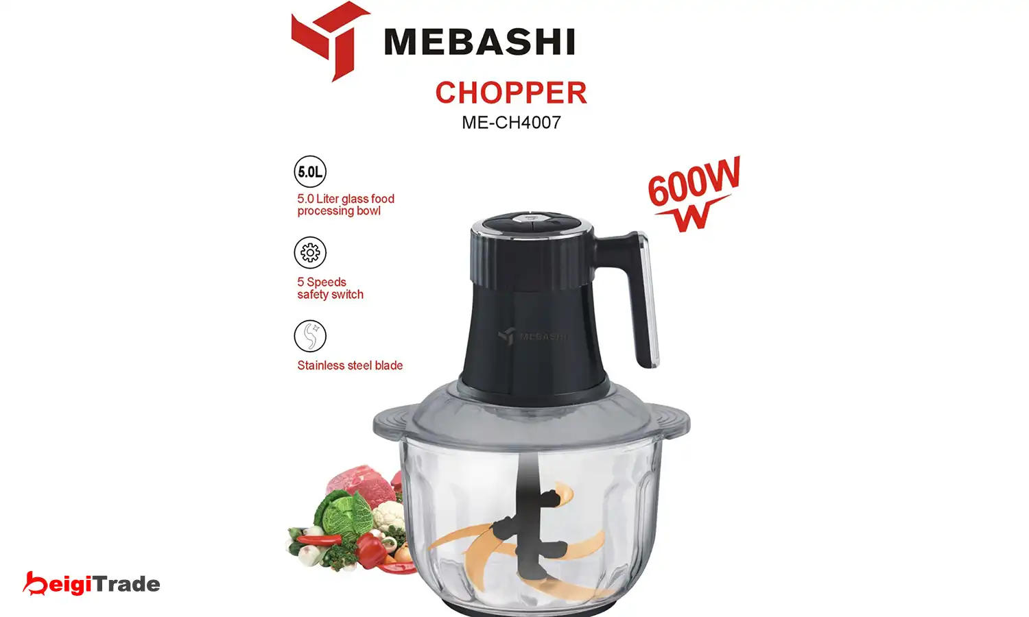 خردکن مباشی مدل ME-CH4007 — تصویر ۳