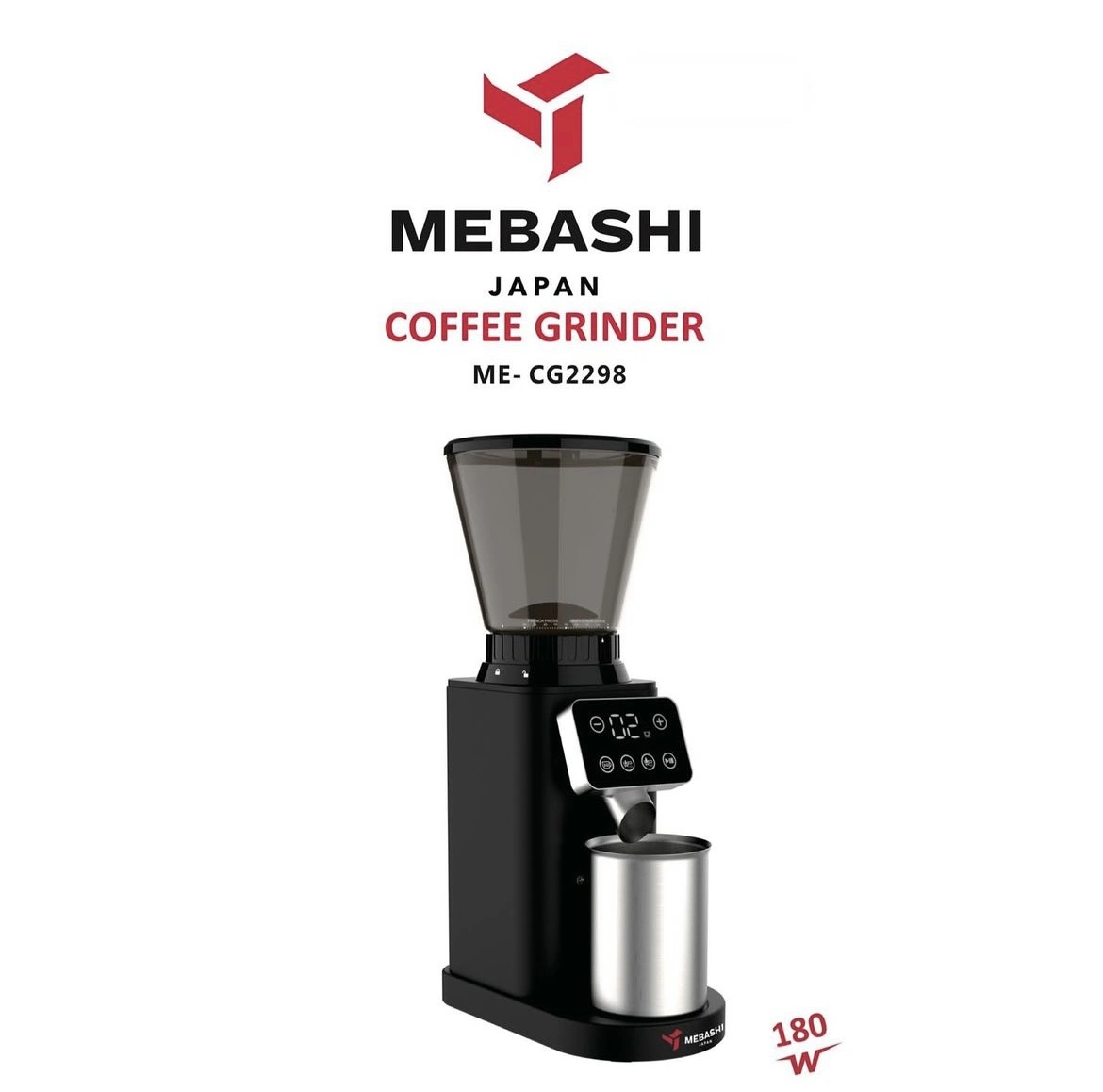 آسیاب قهوه مباشی مدل ME-CG2298 — تصویر ۶
