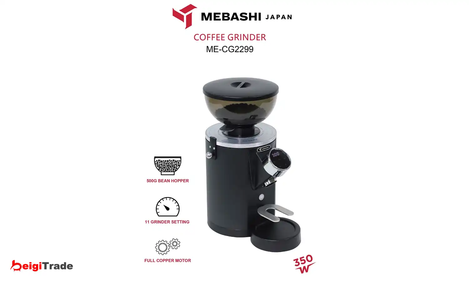 آسیاب قهوه مباشی مدل ME-CG2299 — تصویر ۴