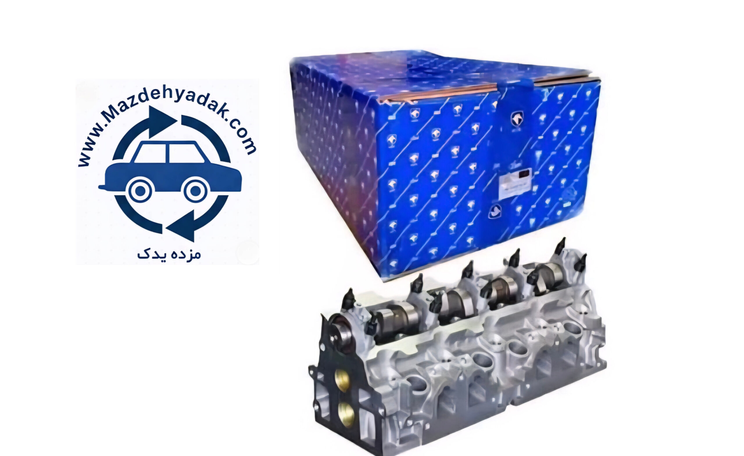 سرسیلندر کامل 405 و پارس -پرشیا ،با موتورXU7P – بنزینی و دوگانه سوز – شرکتی ایساکو اصل0912600202 — تصویر ۲