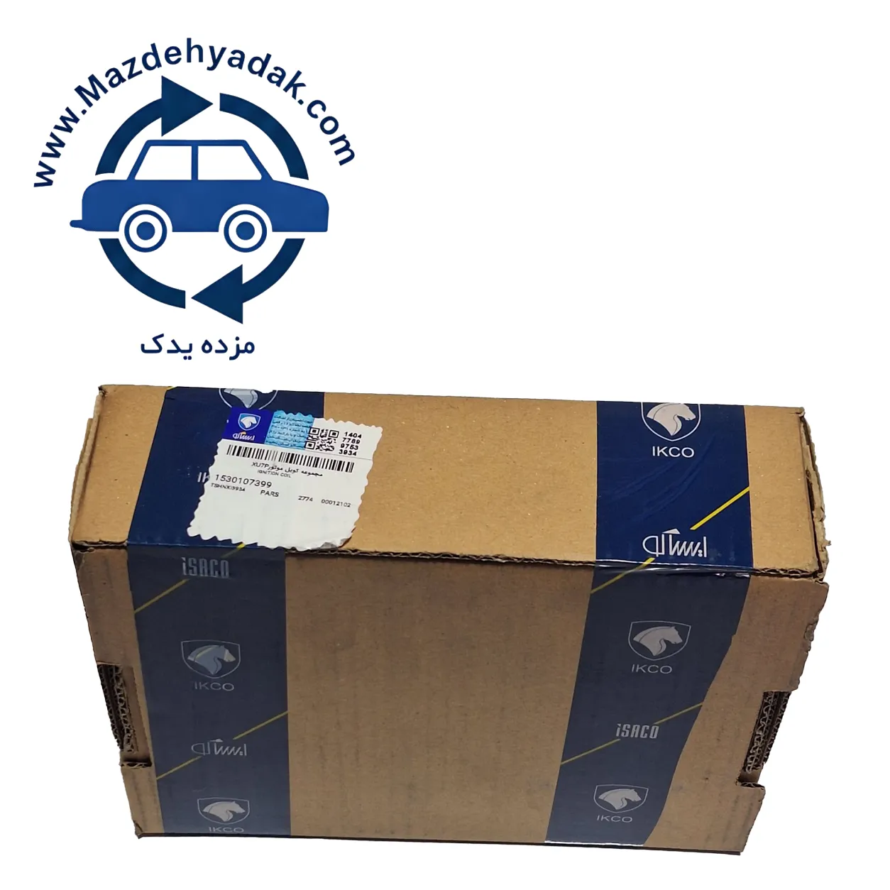 سرسیلندر کامل 405 و پارس -پرشیا ،با موتورXU7P – بنزینی و دوگانه سوز – شرکتی ایساکو اصل0912600202 — تصویر ۸