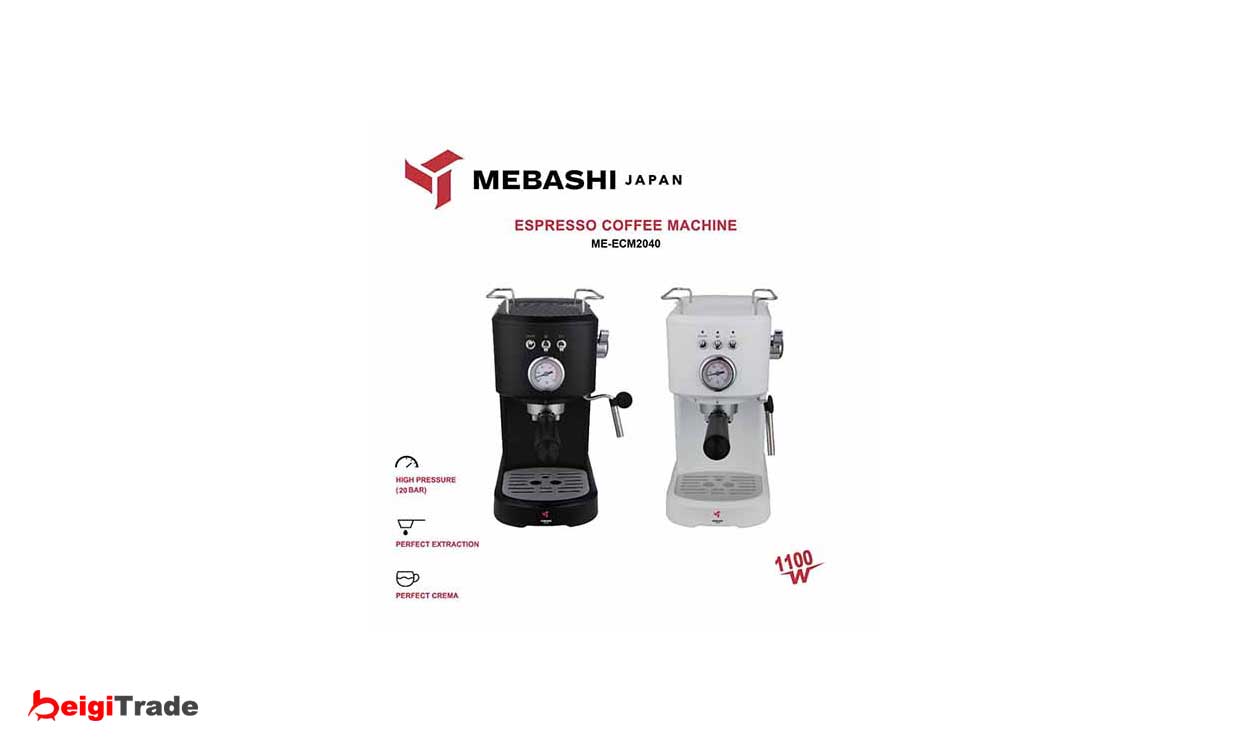 اسپرسوساز مباشی مدل ME-ECM2040 — تصویر ۷