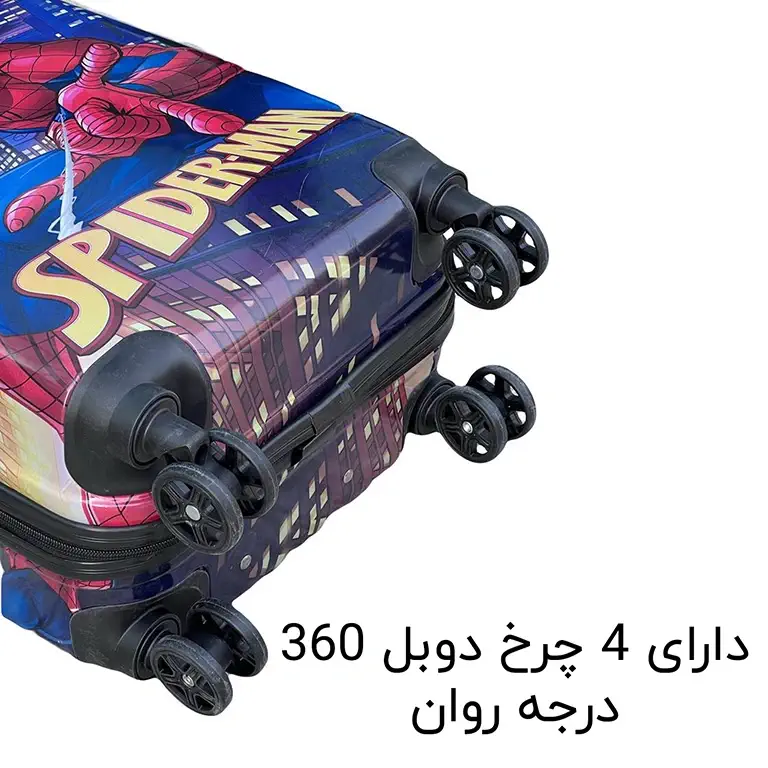 چمدان بچگانه طرح مرد عنکبوتی 2 — تصویر ۷
