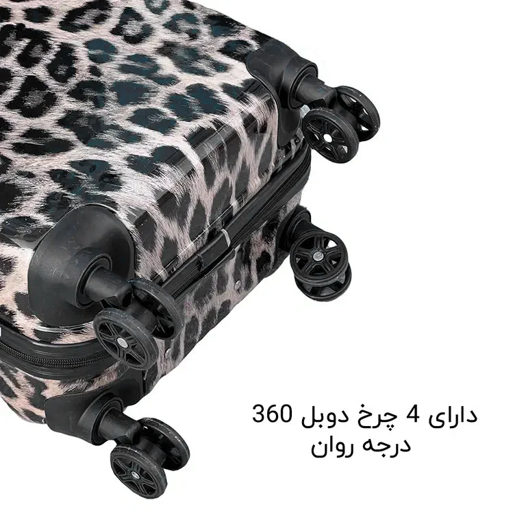 چمدان بچگانه مدل Leopard — تصویر ۷