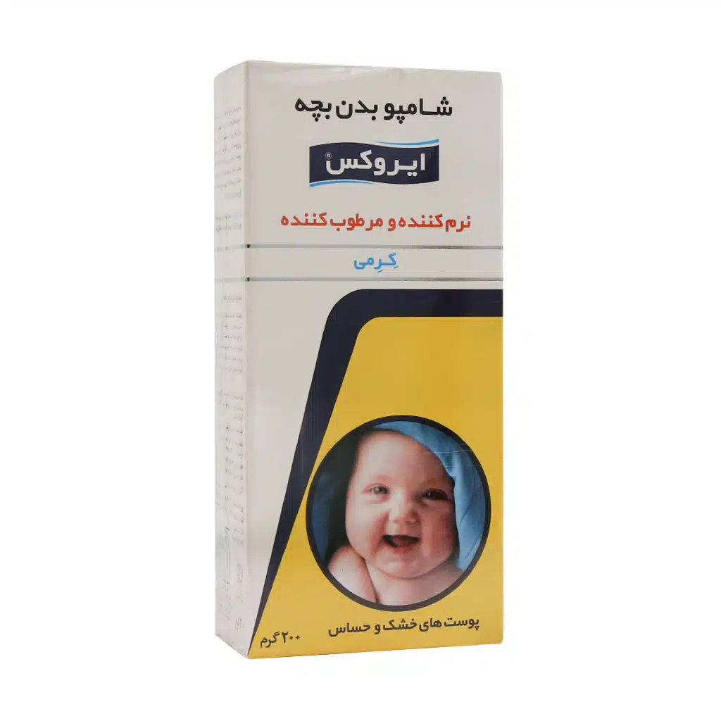 شامپو بدن کرمی بچه ایروکس — تصویر ۳