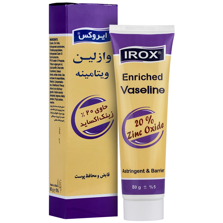کرم وازلین ویتامینه ایروکس — تصویر ۳