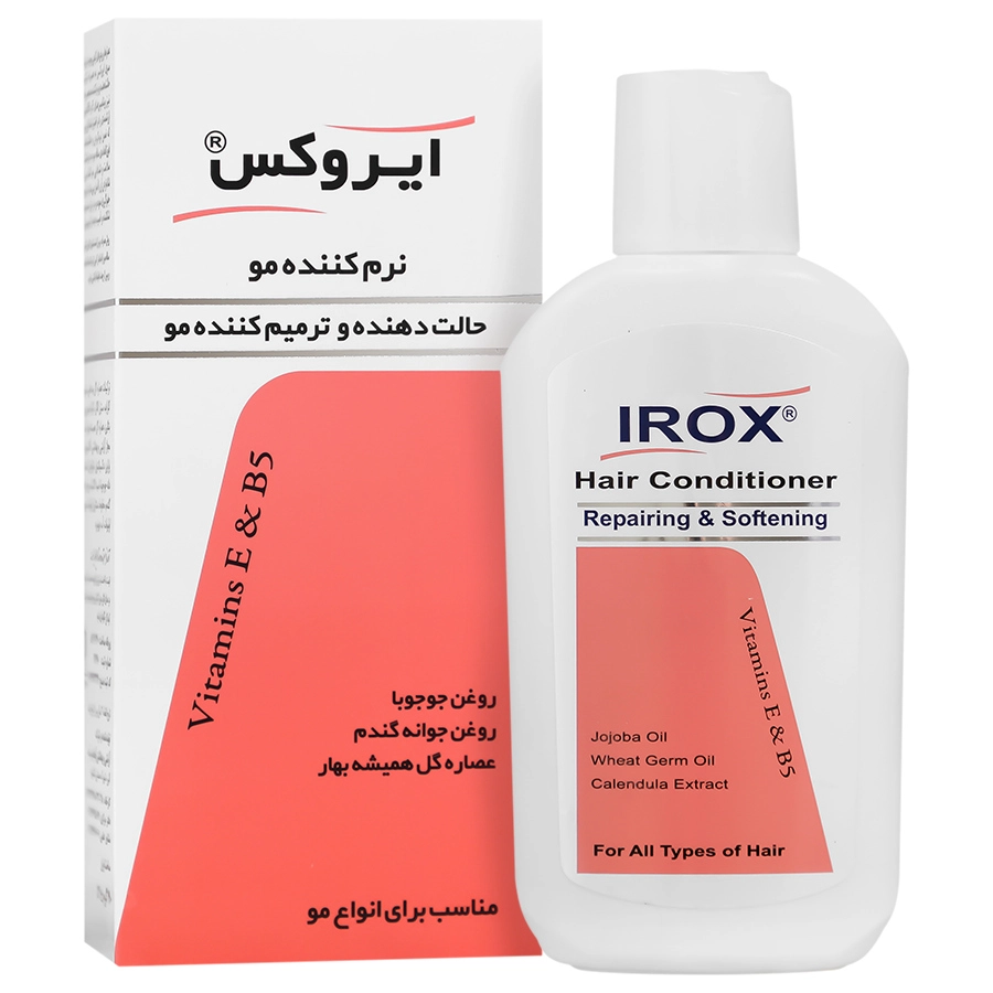نرم کننده مو ایروکس — تصویر ۳