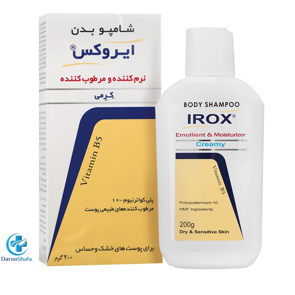شامپو بدن کرمی پوست خشک و حساس ایروکس — تصویر ۵