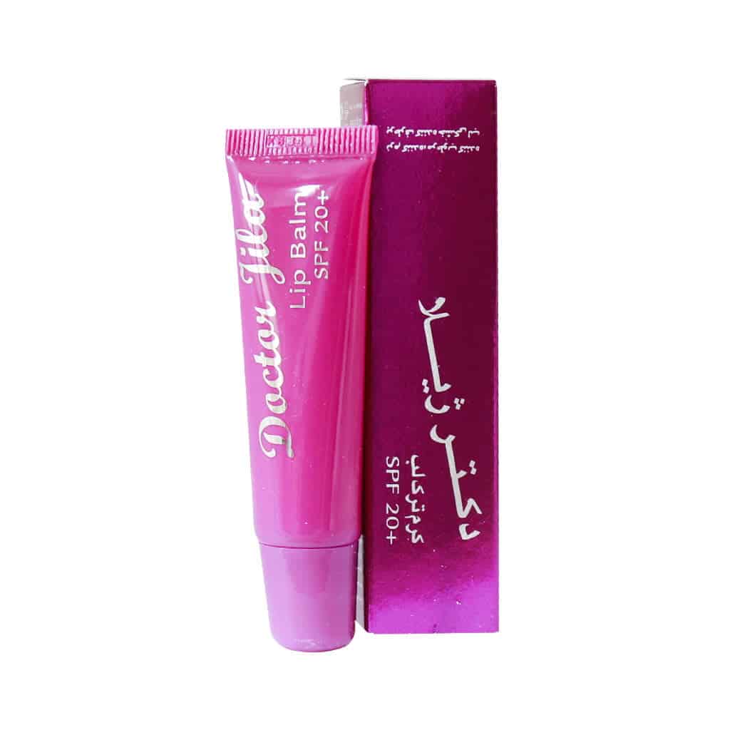 کرم ترک لب SPF20 دکتر ژیلا — تصویر ۸