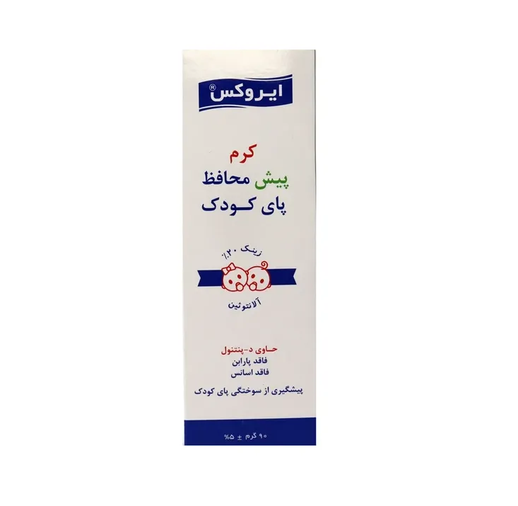 کرم محافظ پای بچه ایروکس حاوی زینک 20٪ ایروکس — تصویر ۳