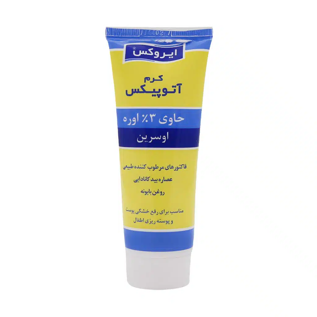 کرم آتوپیکس ایروکس — تصویر ۲