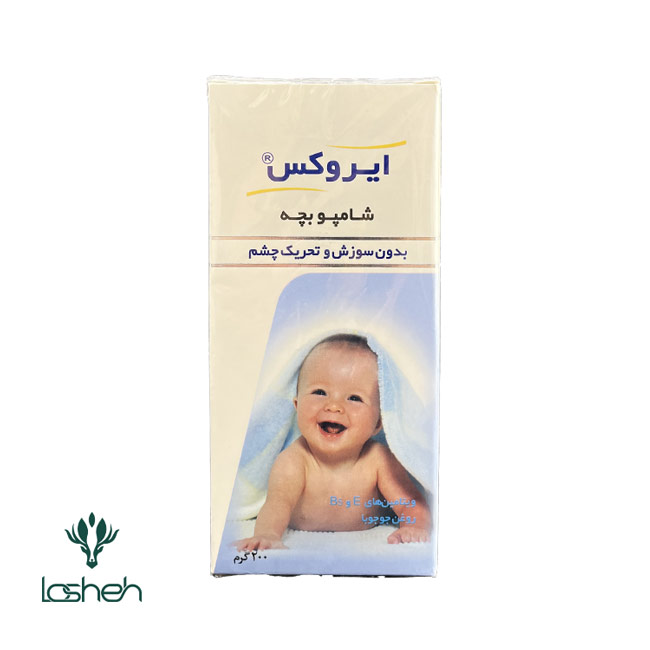 شامپو بچه ایروکس — تصویر ۴