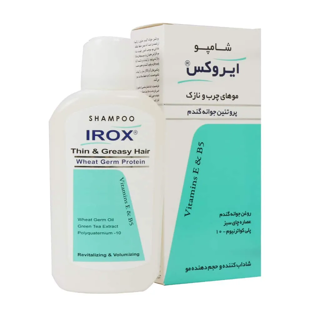 شامپو موی چرب پروتئین جوانه گندم ایروکس — تصویر ۳