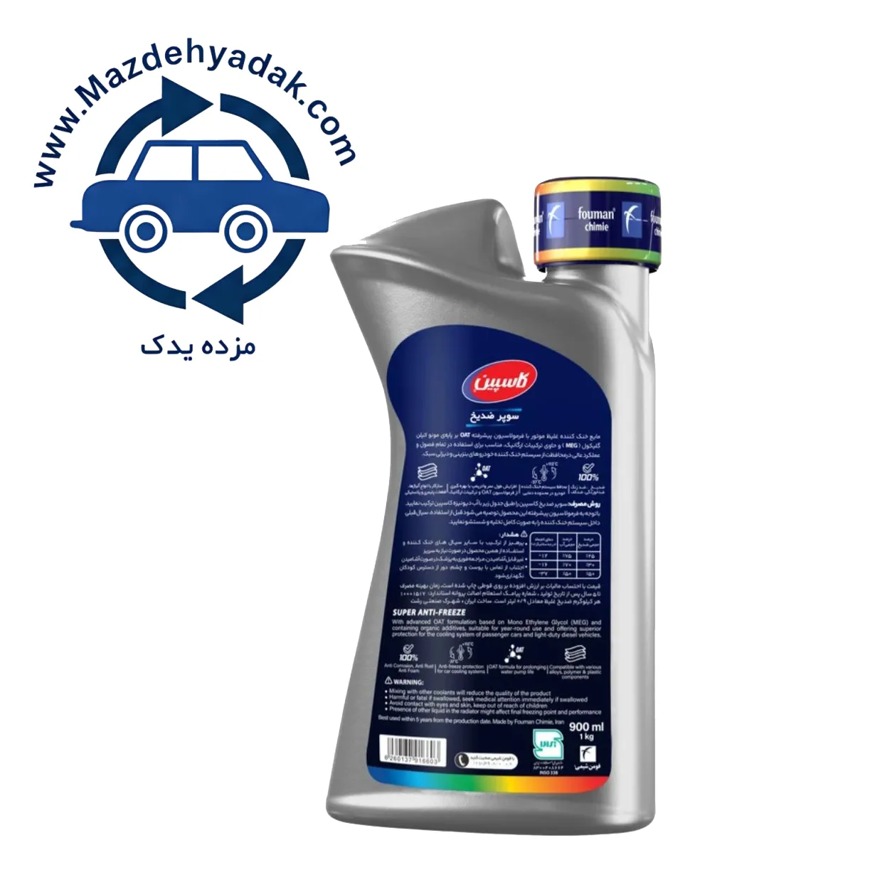 ضد یخ کاسپین SUPER ANTI FREEZE حجم یک لیتری — تصویر ۳