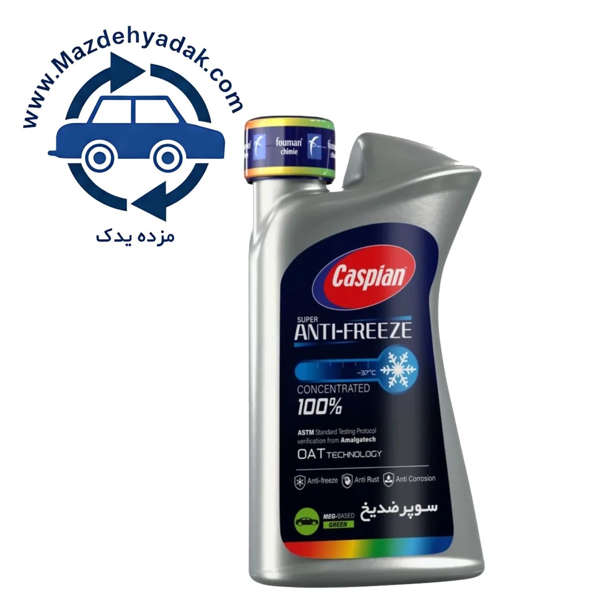 ضد یخ کاسپین SUPER ANTI FREEZE حجم یک لیتری — تصویر ۴