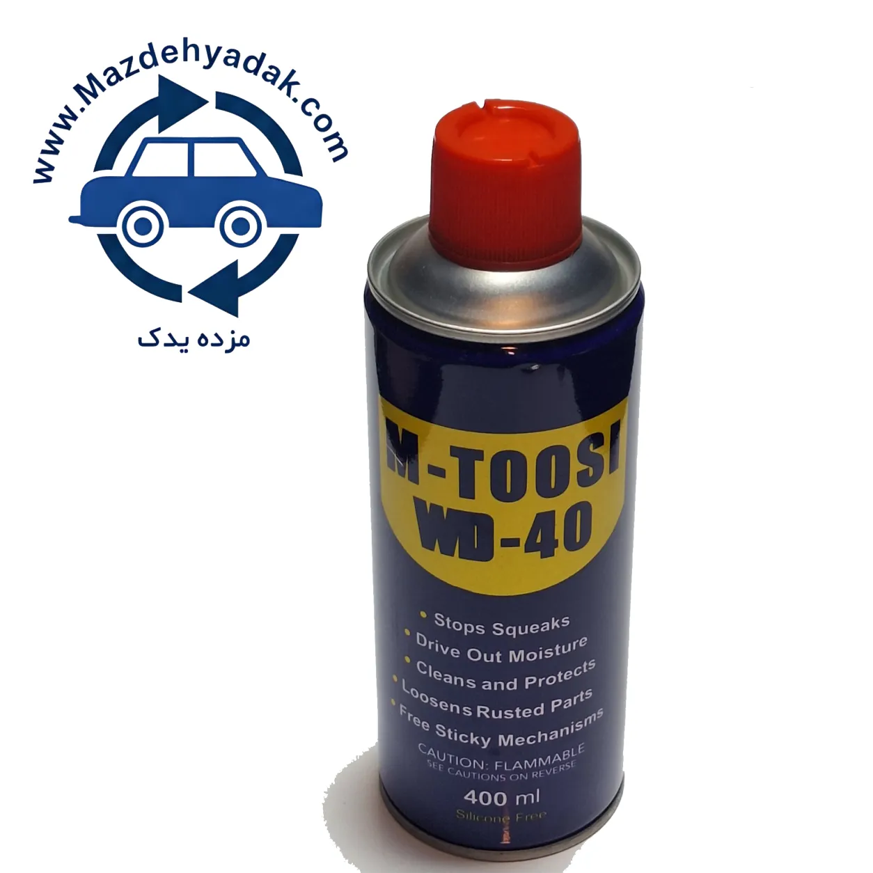 اسپری روان کننده WD 40 حجم ۴۰۰ میلی لیتر — تصویر ۲