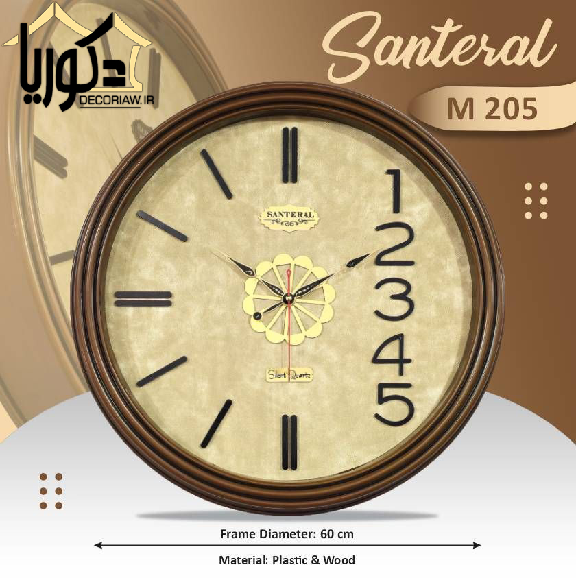 ساعت دیواری سانترال کد m205
