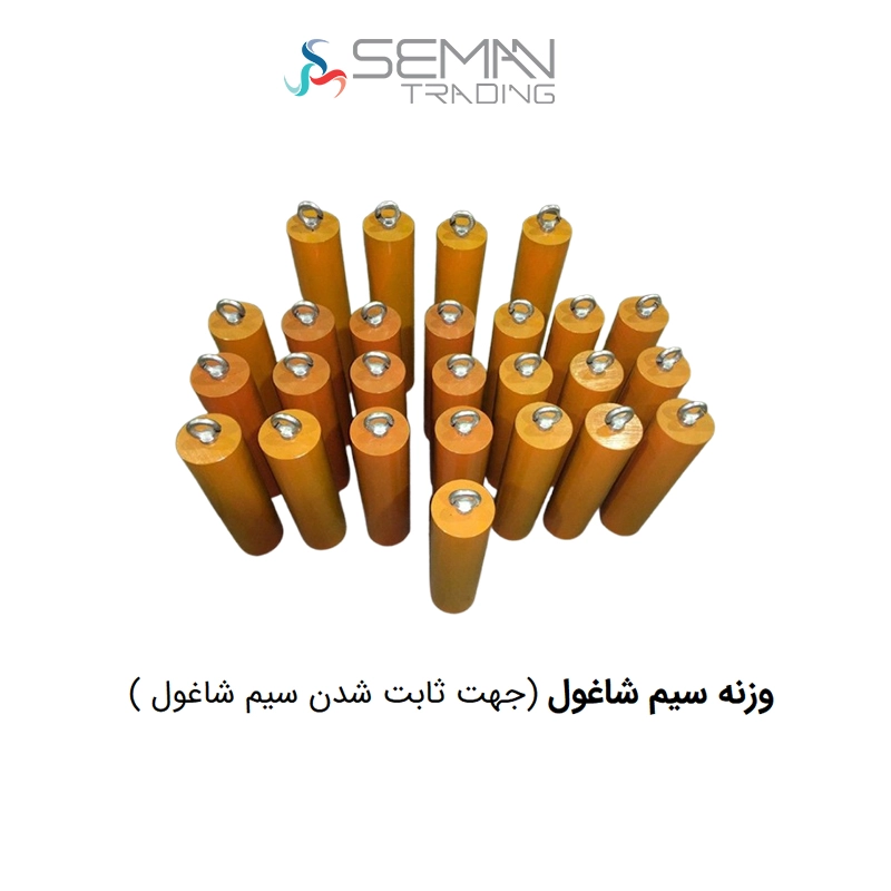 وزنه شاغول ریل آسانسور — تصویر ۲