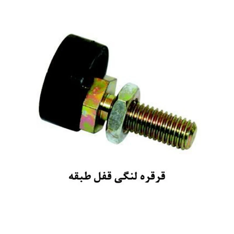 قرقره لنگی قفل درب طبقه تلسکوپی آسانسور یاران — تصویر ۲