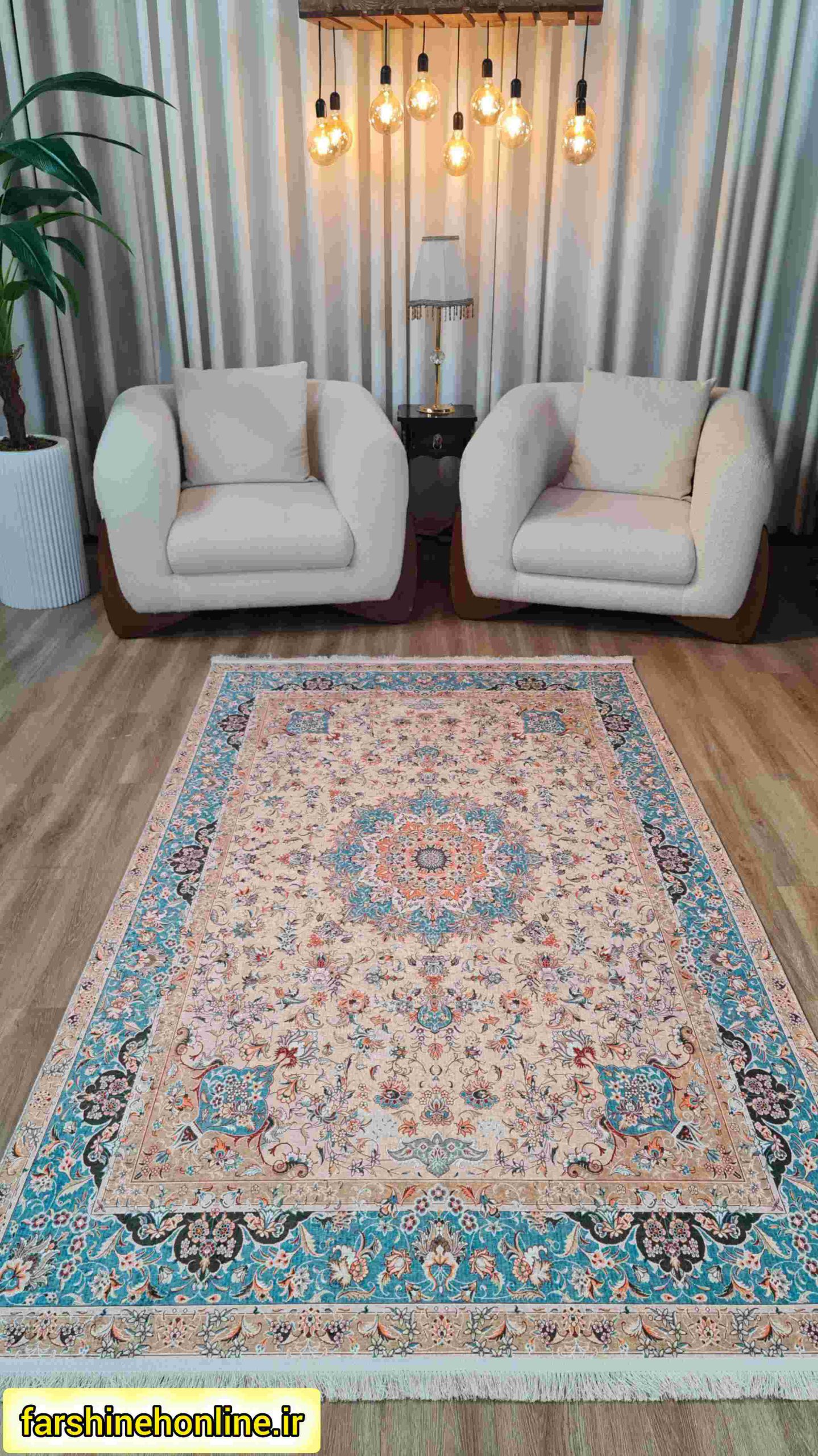 فرشینه مدرن طرح اسلیمی فیروزه‌ای — تصویر ۲