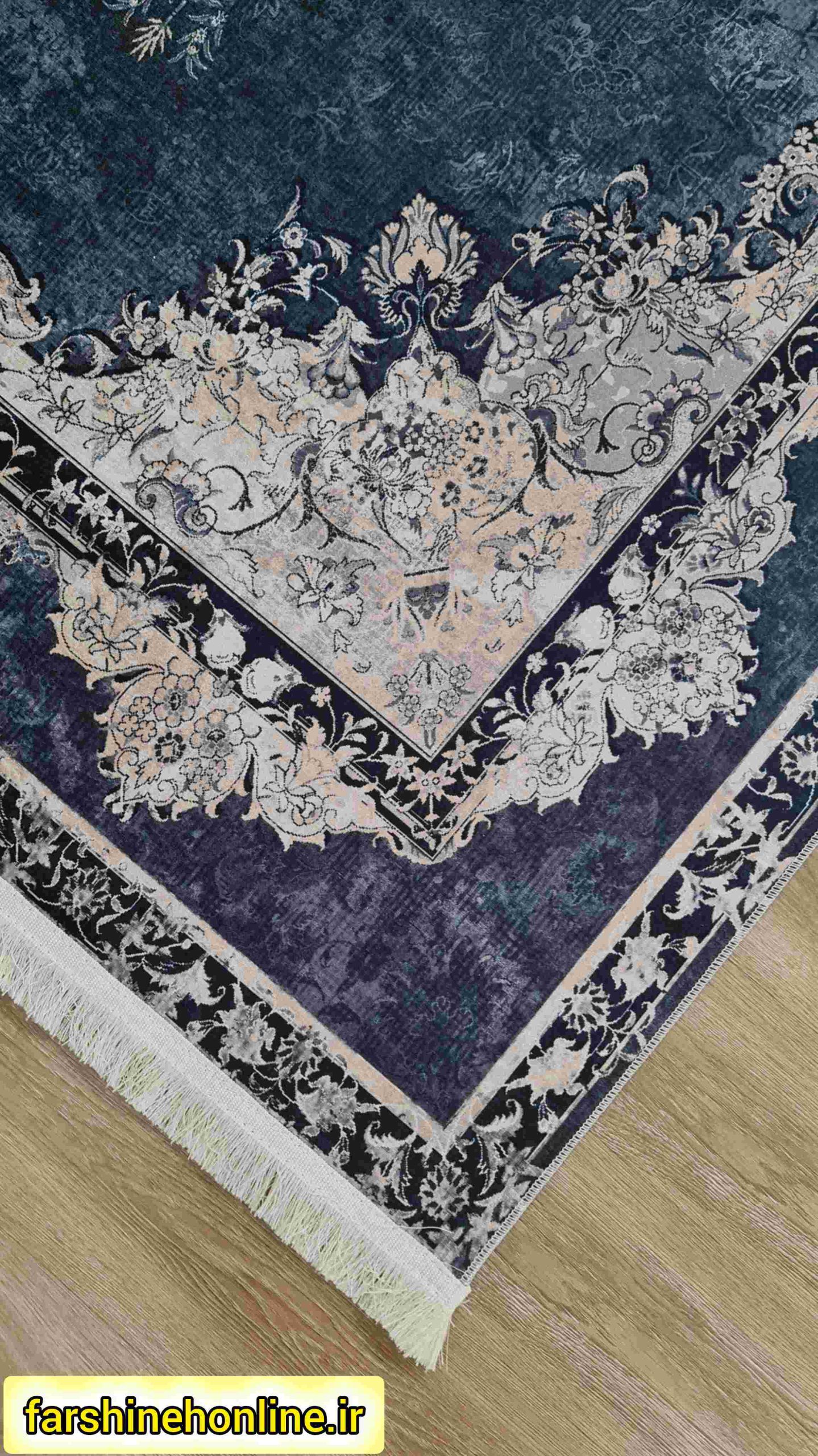 فرشینه مدرن طرح کلاسیک رنگ دودی سرمه‌ای — تصویر ۵