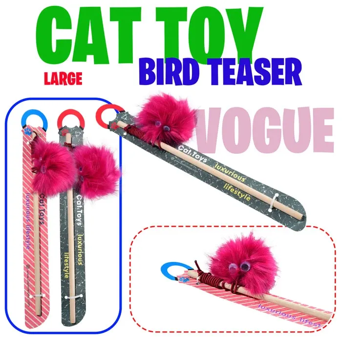 اسباب بازی چوب دار گربه مدل شاون برند Cat Toy