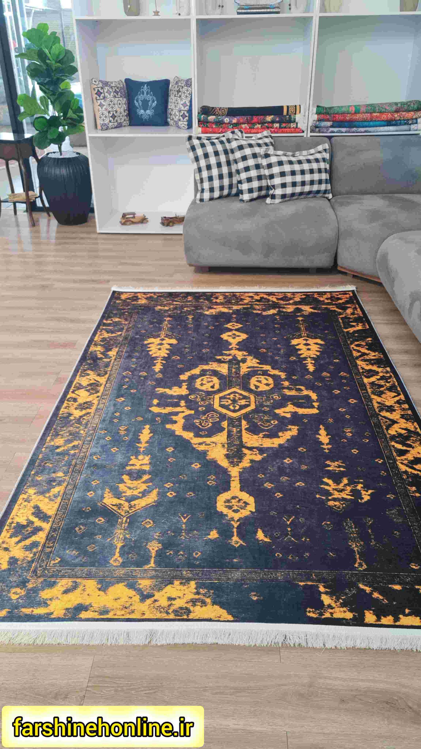 فرشینه مدرن طرح کلاسیک رنگ سرمه‌ای و طلایی — تصویر ۲