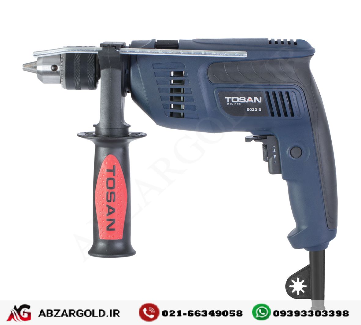 دریل چکشی 13 میلی‌متر 750 وات آچاری مدل 0022D — تصویر ۶