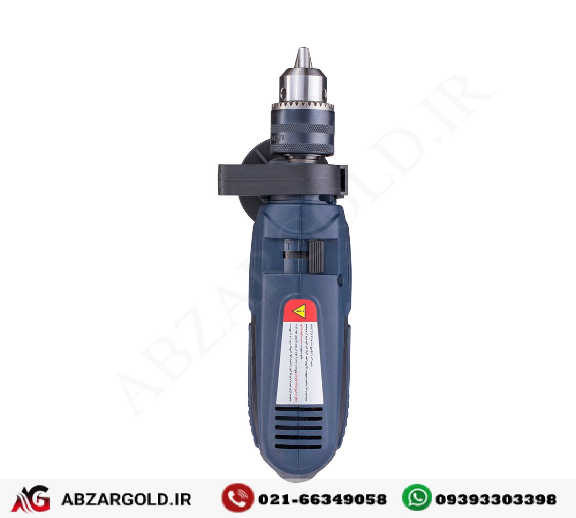 دریل چکشی 13 میلی‌متر 750 وات آچاری مدل 0022D — تصویر ۷